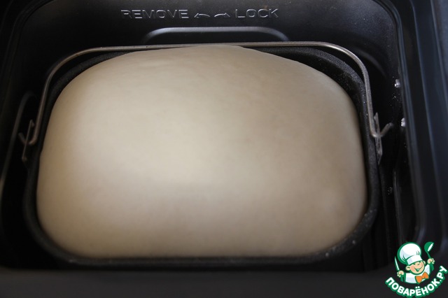 step-2