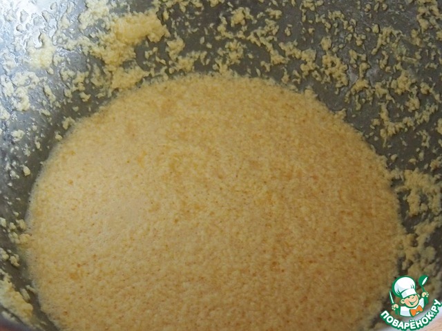step-1