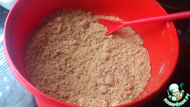 step-1