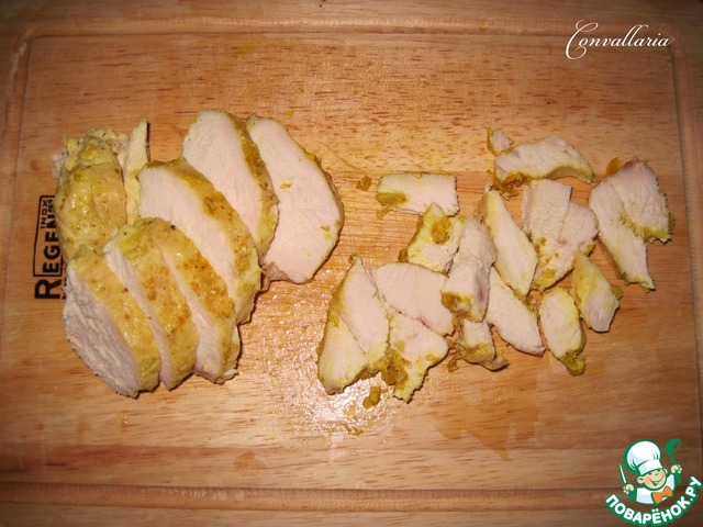 step-8