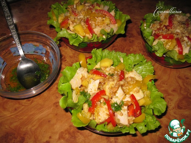 Salad 