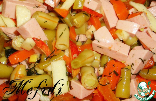 Salad 
