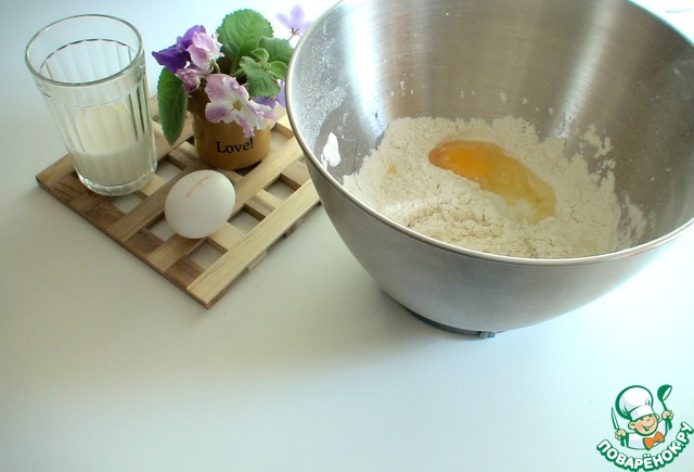 step-1