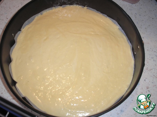 step-2