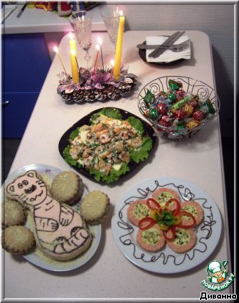 Old Polish Gingerbread