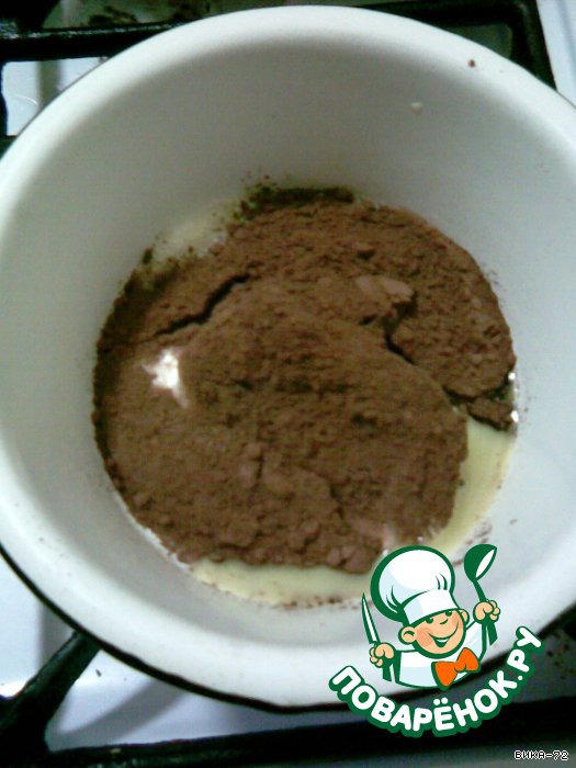 step-4