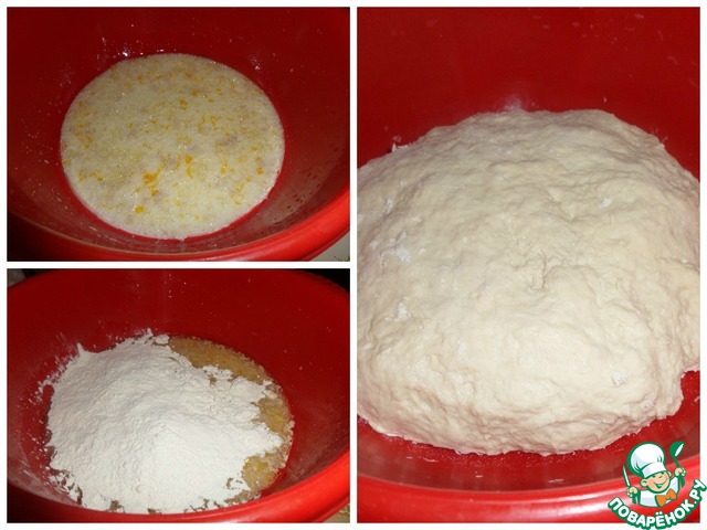 step-1