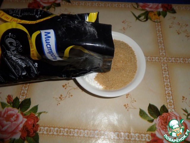 step-3