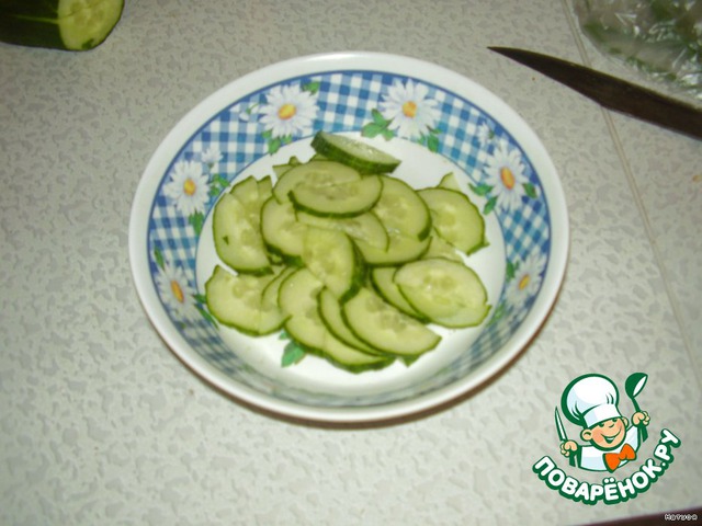 step-3