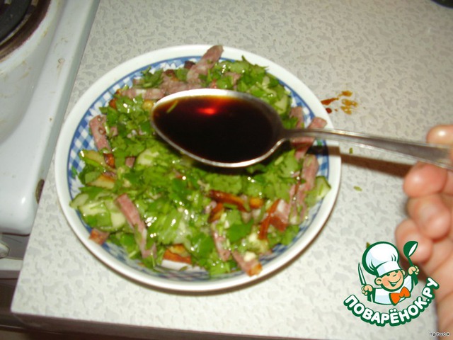 Салат 