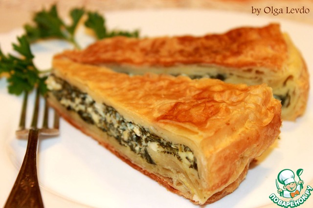 Spanakopita