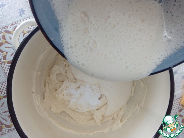 step-1