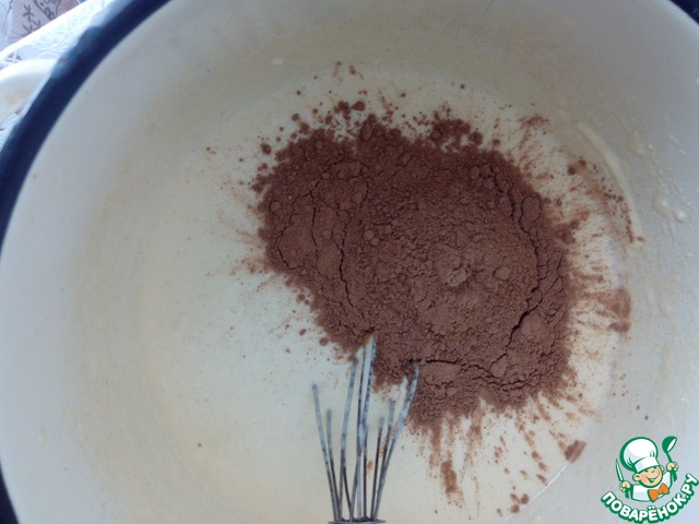 step-3