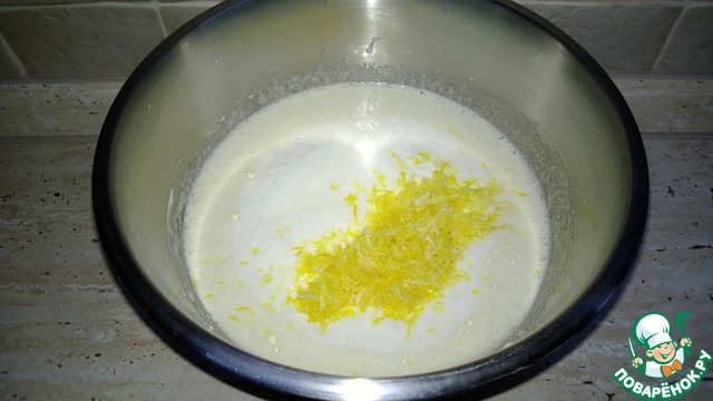 step-3