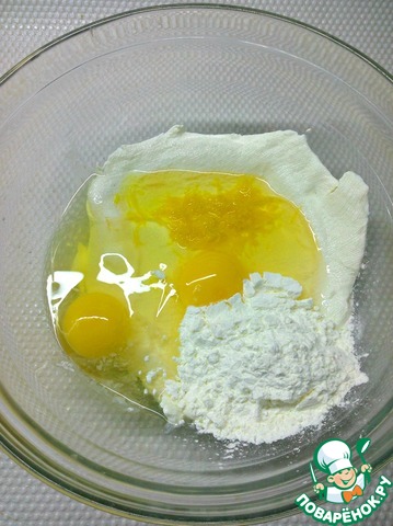 step-2