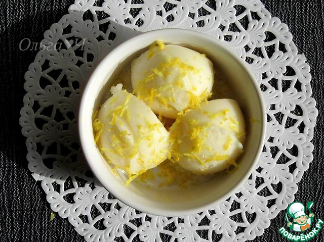 Soft lemon ice cream