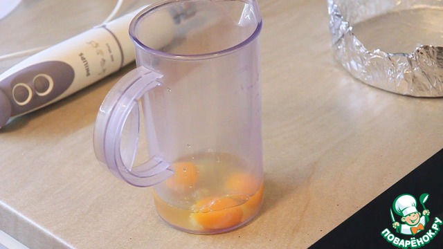 step-1