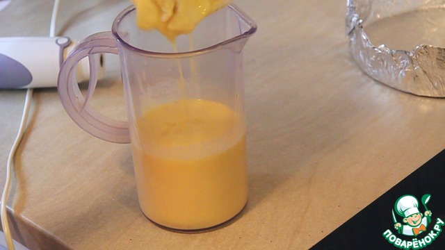 step-2