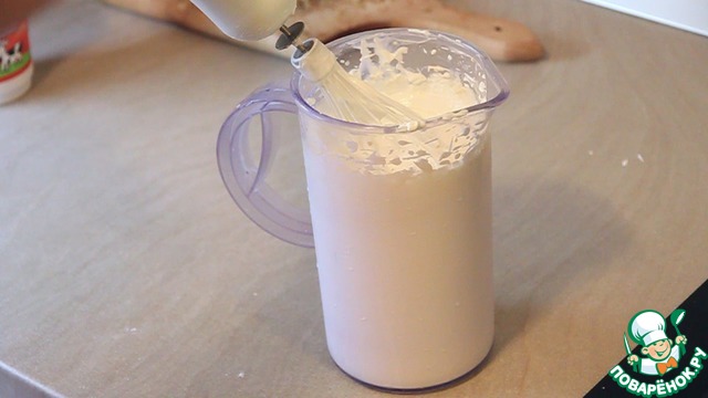 step-15