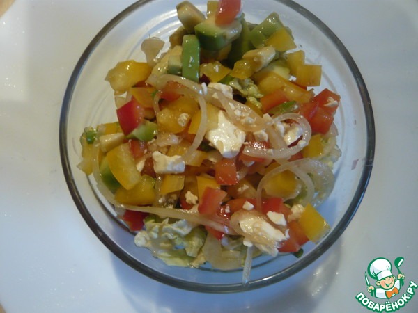 Salad with avocado