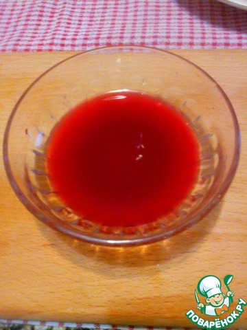 step-2