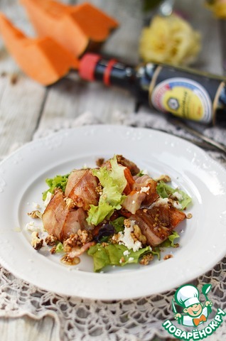 Pumpkin salad with savory granola
