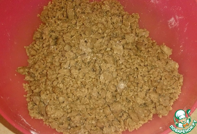 step-1