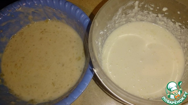 step-3