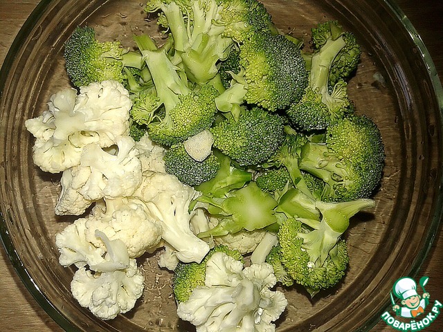 step-1