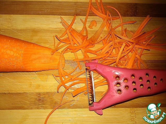 step-2