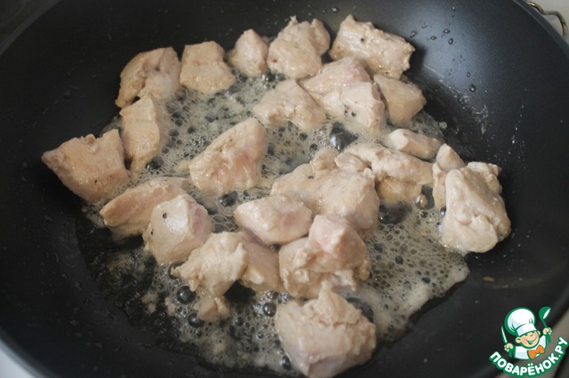 step-1