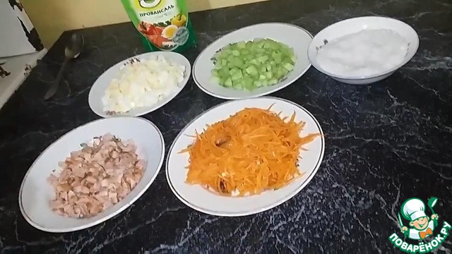 step-1