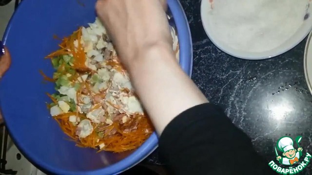 step-2