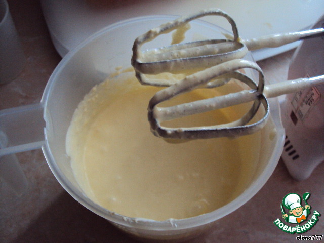 step-1