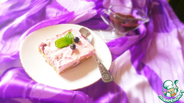 Blueberry ice cream