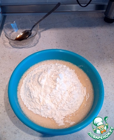 step-3