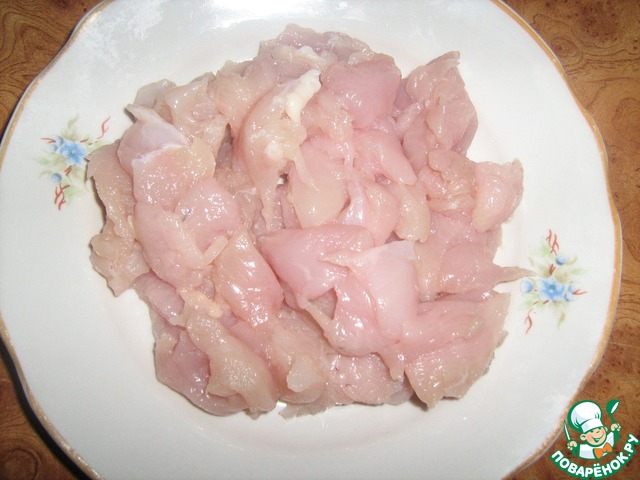 step-1