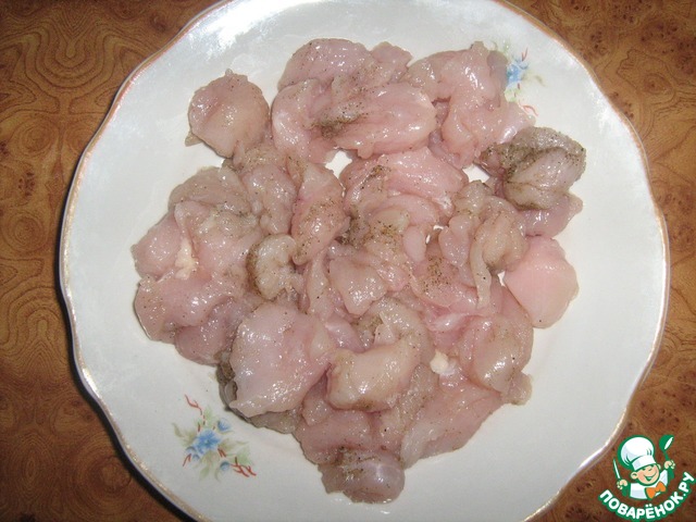 step-3