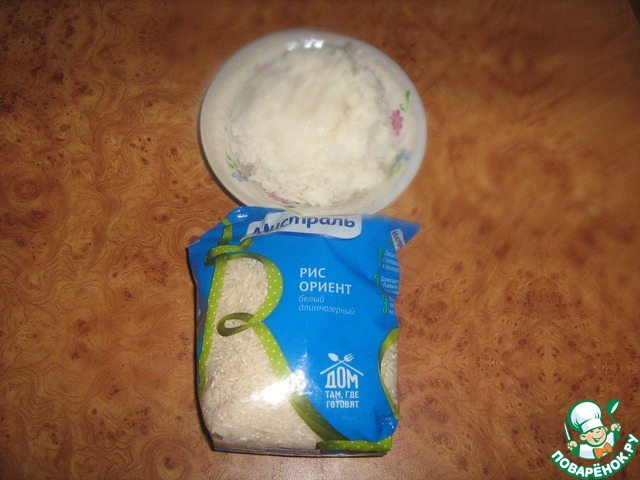 step-5