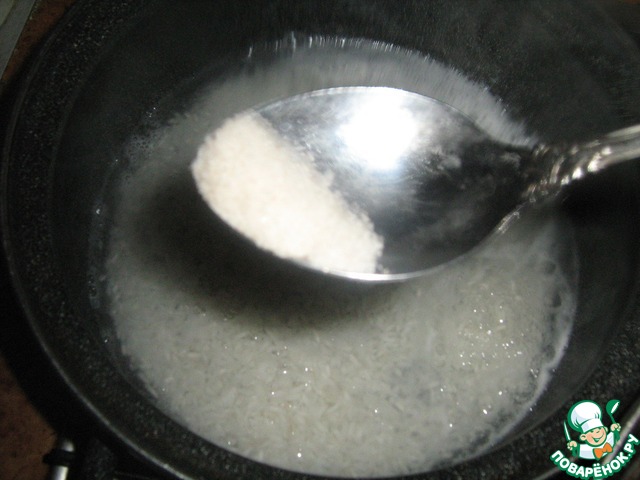 step-7