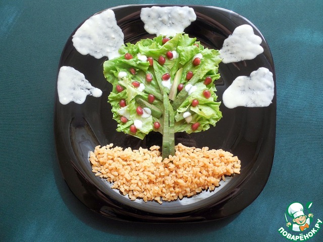 Salad 