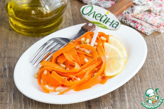 Spicy carrot salad