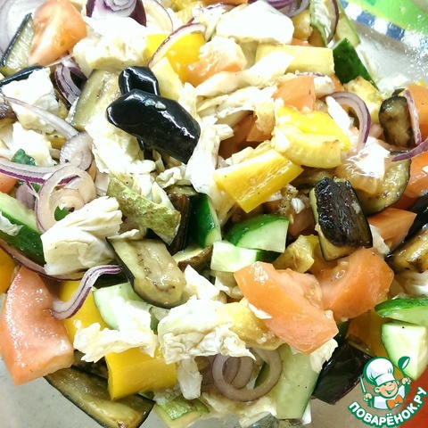 Salad 