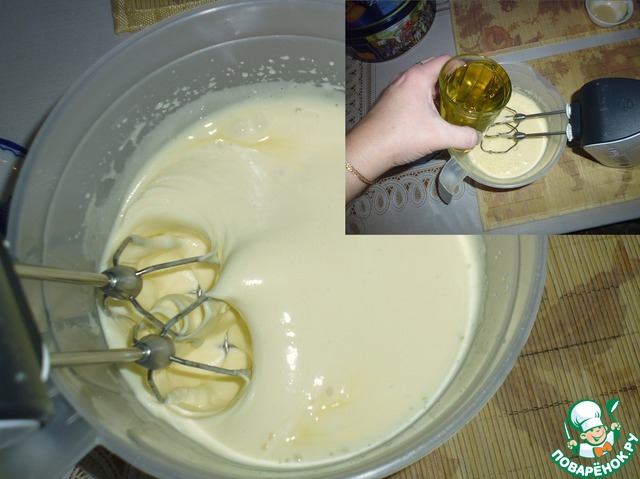 step-2