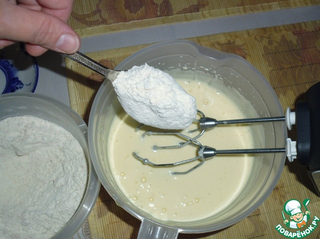 step-3