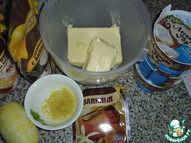 step-8