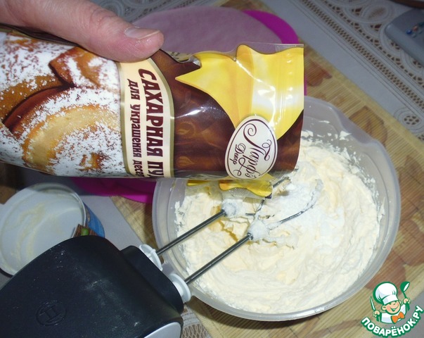 step-11