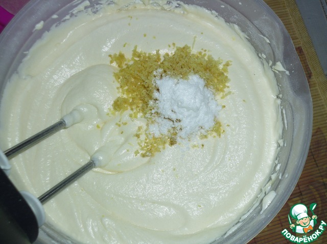 step-12