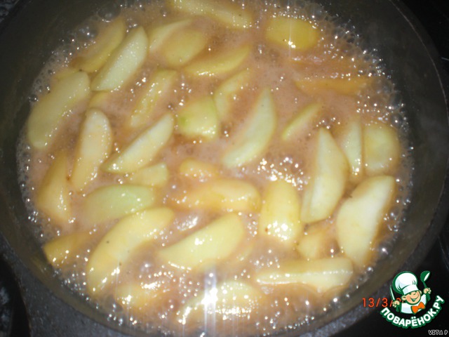 step-3