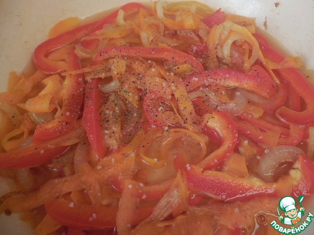 step-5